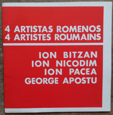 4 artistas romenos: Ion Bitzan, Ion Nicodim, Ion Pacea, George Apostu foto