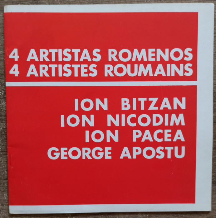 4 artistas romenos: Ion Bitzan, Ion Nicodim, Ion Pacea, George Apostu