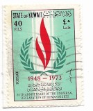 Kuweit - A 25-a aniversare a Declaratiei Drepturilor Omului, 1973, 40 F, obliterat