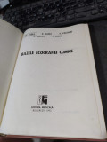 Gh. și R. Badea A. Văleanu P. Mircea S. Dudea Bazele ecografiei clinice 1995 051