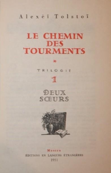 LE CHEMIN DES TOURMENTS