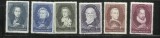ROMANIA 1955 - ANIVERSARI CULTURALE, MNH - LP 401