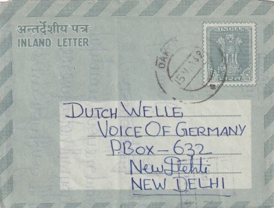 FILATELIE TEMATICA - PLIC INDIA TEMATICA AVION AVIOANE AVIATIE AIRMAIL foto