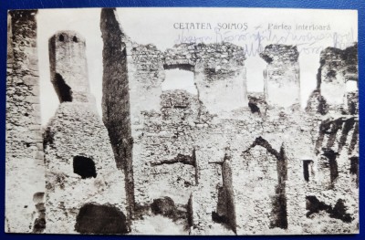 Cetatea Soimos 1928 - Partea interioara - printata, circulata, timbre, stampile lizibile, Editura Cartea Romaneasca foto