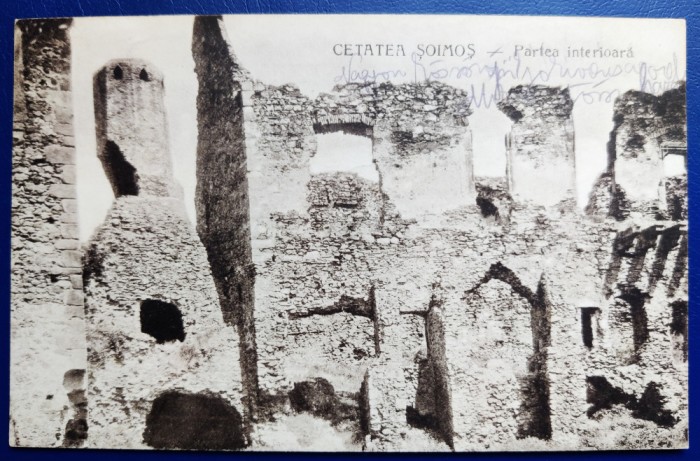 Cetatea Soimos 1928 - Partea interioara - printata, circulata, timbre, stampile lizibile, Editura Cartea Romaneasca