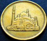 Cumpara ieftin Moneda exotica 10 PIASTRES - EGIPT, anul 1992 * cod 631 C, Africa