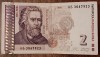 B11 20 - Bancnota foarte veche - Bulgaria - 2 leva - 1999