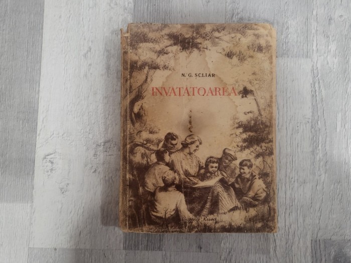 Invatatoarea de N.G.Scliar