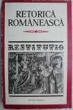 Retorica romaneasca (Antologie)