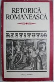Retorica Romaneasca - Antologie: Eseuri de Critica Literara