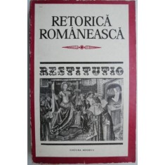 Retorica romaneasca (Antologie)