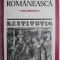 Retorica romaneasca (Antologie)