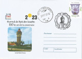 Romania, Turnul de apa din Iosefin, 110 ani constructie, plic, Timisoara, 2023