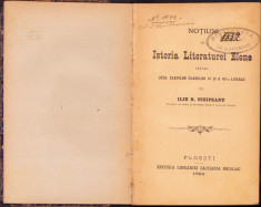 HST 481SP Noțiuni de istoria literaturei elene 1894 Nisipeanu Ploiești foto