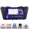 Navigatie Mazda 5 2010-2017 A-117 2+32 GB Android Waze USB Navigatie Internet Youtube Radio CarStore Technology