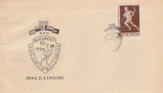 1959 Romania - FDC A VIII-a editie a Jocurilor Balcanice (supratipar), LP 479