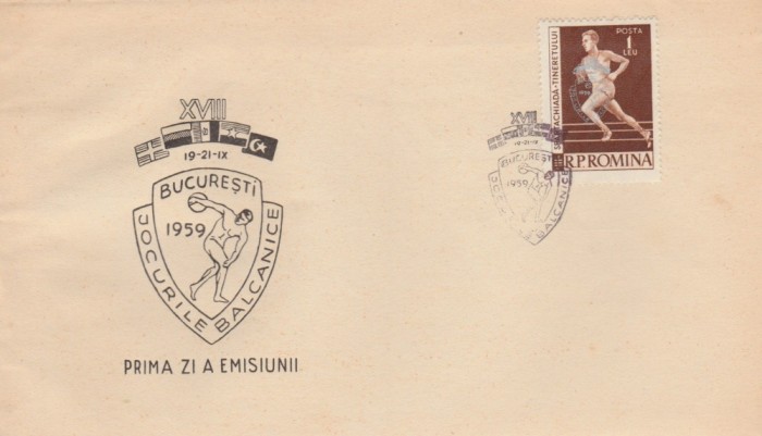 1959 Romania - FDC A VIII-a editie a Jocurilor Balcanice (supratipar), LP 479
