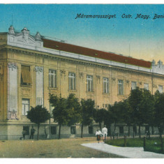 3904 - SIGHET Maramures Market, Bank of Hungary - old postcard CENSOR used 1916