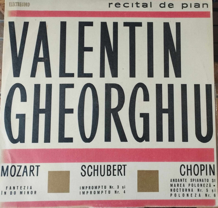 AMS - VALENTIN GHEORGHIU - RECITAL DE PIAN (DISC VINIL, LP)