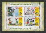 Romania 2005 - #1686B Cercetasii Romaniei M/S 1v MNH, Nestampilat