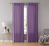 Draperie din catifea cu rejansa transparenta cu ate pentru galerie, Madison, 150x260 cm, densitate 700 g/ml, Mov inchis, 1 buc