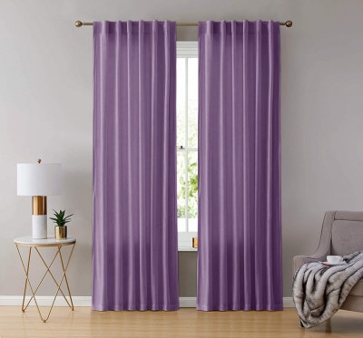 Draperie din catifea cu rejansa transparenta cu ate pentru galerie, Madison, 200x240 cm, densitate 700 g/ml, Mov inchis, 1 buc foto