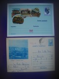 HOPCT LOT 4182 - 2 CARTI POSTALE-BORZESTI/TARGU OCNA-JUD BACAU-CIRCULATE