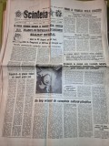 ziarul scanteia 9 august 1989 - intreprinderea de vagoane arad