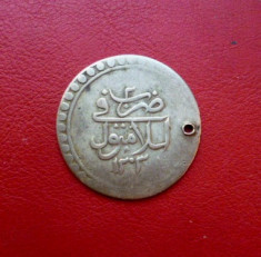 Moneda otomana 1 kurush, Selim III,1789 - 1809 foto