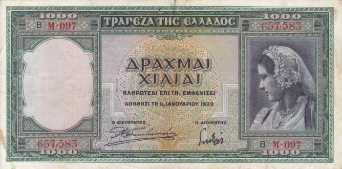 GRECIA 1.000 drahme 1939 VF+!!!