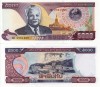 Laos 5000 Kip 1997 UNC Bancnota Asiatica Ne流通 circulata