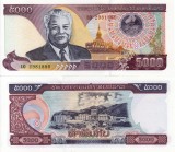 Bancnota Laos 5000 Kip 1997 UNC, Asia, Necirculata