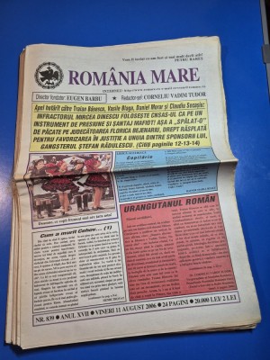 ziarul romania mare 11 august 2006 - redactor sef corneliu vadim tudor foto