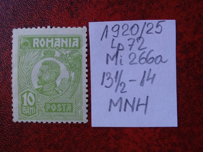 1920- Romania- Ferd. b. mic Mi266a-MNH