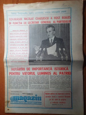 magazin 25 noiembrie 1989-articol si foto judetul vaslui,congresul al 14-lea PCR foto