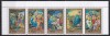 Sharjah 1970 - Viața lui Isus, Staif, MNH, Nestampilat