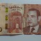 Maroc - 100 dirhams - 2023