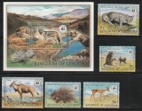 LESOTHO 1981 WWF FAUNA PROTEJATA ANIMALE SALBATICE