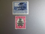 SUD AFRICA SERIE MNH/MH=103, Nestampilat