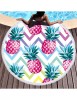 Prosop mare de Plaja super absorbant forma rotunda diametru 150cm model Ananas, AVEX