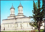 AMS - ILUSTRATA 700 IASI - BISERICA TREI IERARHI 1975, CIRCULATA