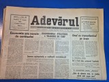 ziarul adevarul 21 ianuarie 1990