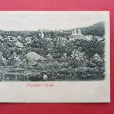 Neamt Manastirea Varatec In relief Embosata En Relief 1900