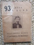 Alexandru Russo - Cantarea Romaniei (editie Sextil Puscariu)