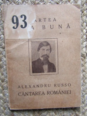 Alexandru Russo - Cantarea Romaniei (editie Sextil Puscariu) foto