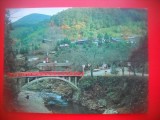 HOPCT 5229 TOKAO -JAPONIA -ASIA-CIRCULATA