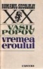 Vremea eroului