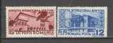 Romania.1939 EXPO New York CR.32, Nestampilat