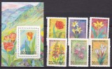 Uzbekistan 1993 flori MI 35-40 + bl.2 MNH