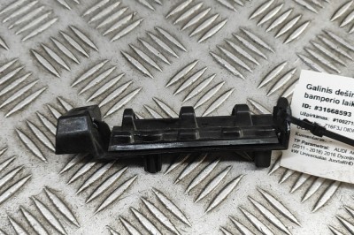 Suport bara de protecție dreapta spate AUDI A6 Avant 4G5, C7, 4GD 2016 OEM: 4G9807890B | 31668593 foto